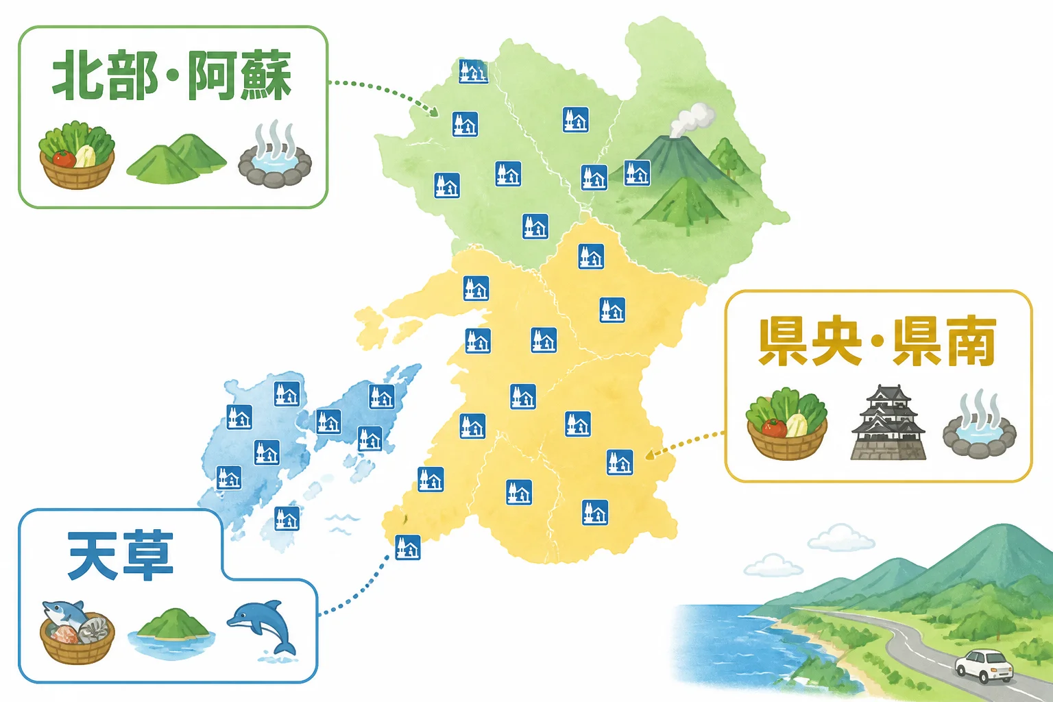熊本県の道の駅が広域に分布していることを視覚化する